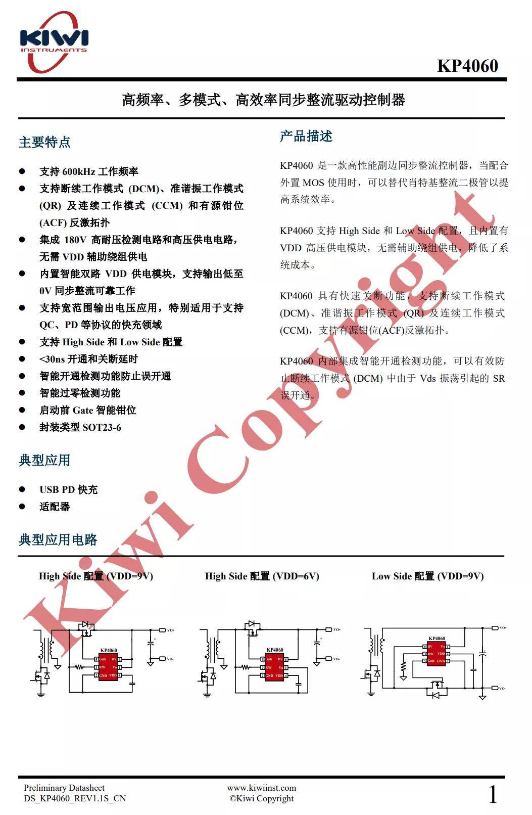 www47329ccm澳门全面分析说明_KP31.67.43