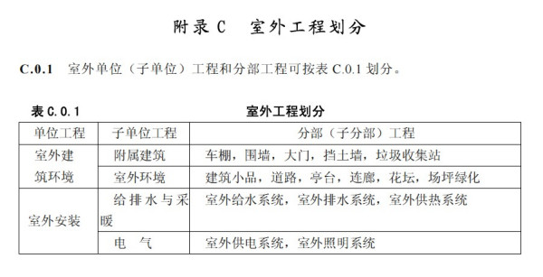 夜明珠开奖ymz01