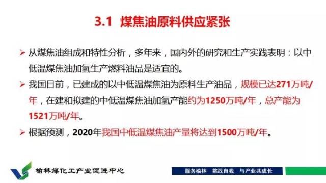 受国际国内经济形势影响专家意见解释定义_旗舰版56.23.58