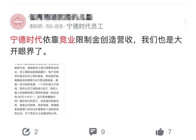 凤凰网深度研究解释定义