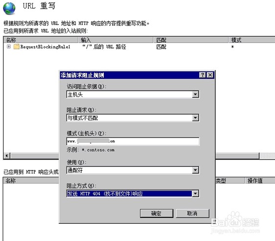 123精准资料澳门