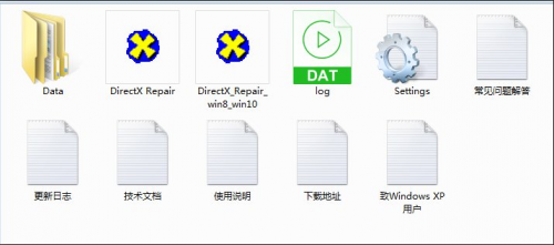 六合皇信箱