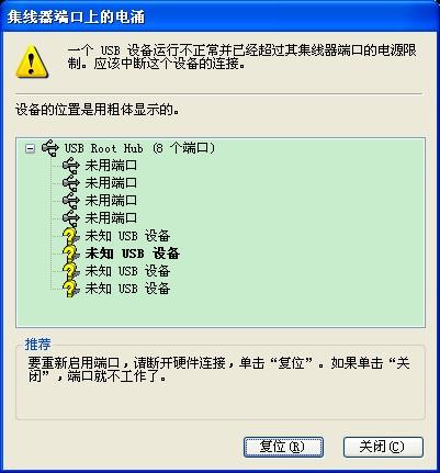 118图库新奥资料