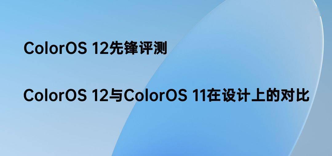 2024年白小姐开奖结果19期灵活执行策略_HarmonyOS14.42.74