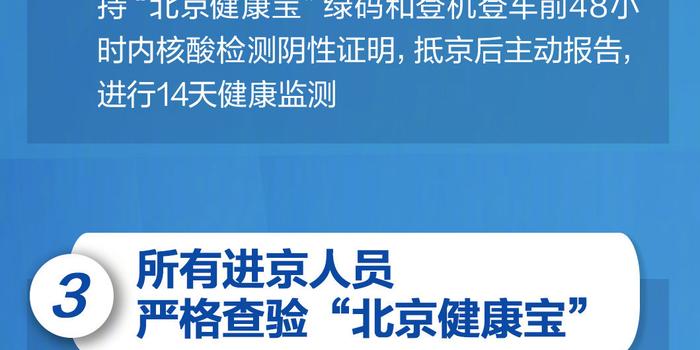 2025年另版葡京赌侠适用设计解析策略_进阶款85.94.95