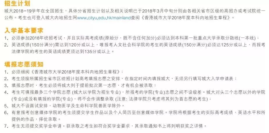 澳门开奖记录开奖结果2025实效性解读策略_改版13.89.79