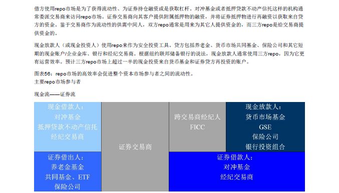 澳门资料库48k最新版下载