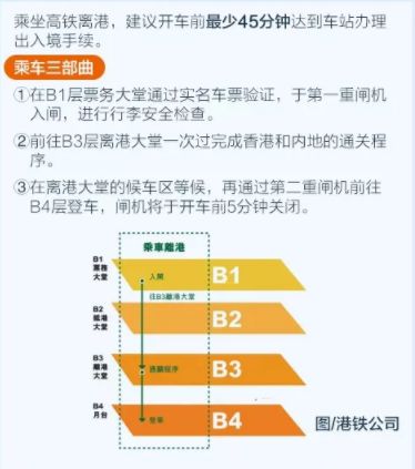 精准资料高效设计实施策略