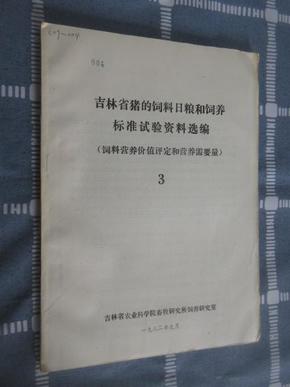 香港资料大全正版2025资料