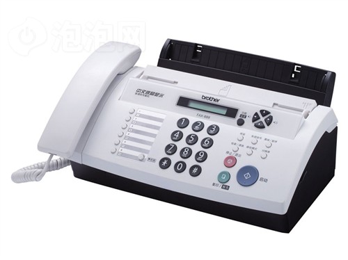 fax888传真机