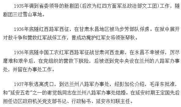 这两个关键词能够简洁地概括您提供的内容