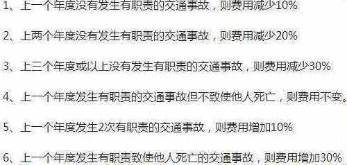 放假半年还发放工资？谣言详细解读解释定义_网红版13.92.31