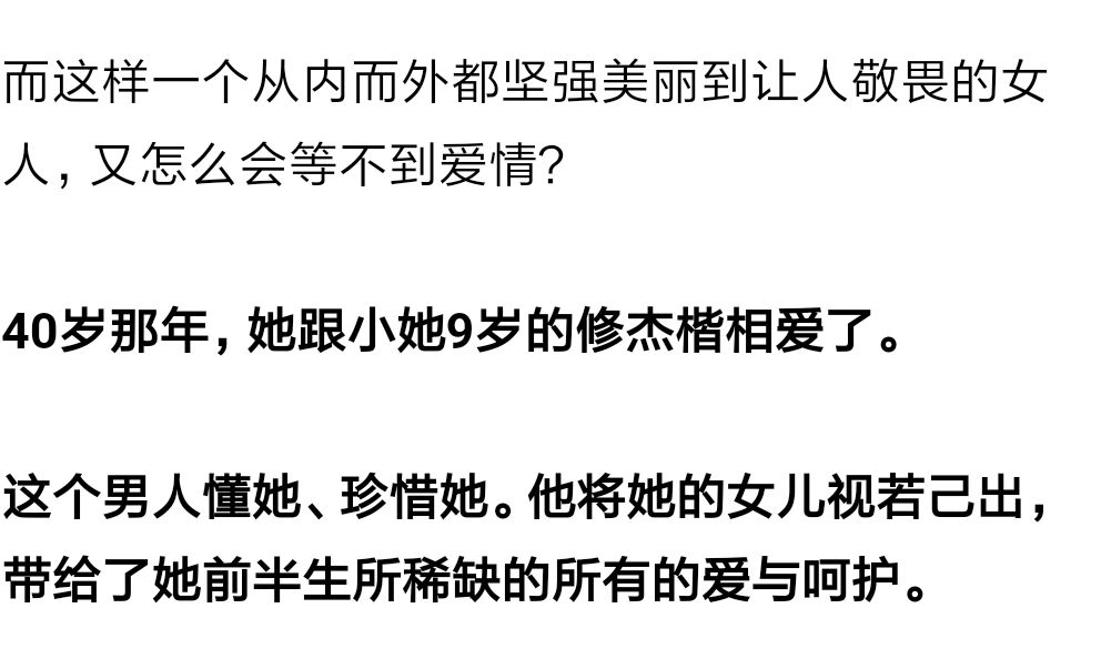 儿子做题看爸爸脸色判断对错