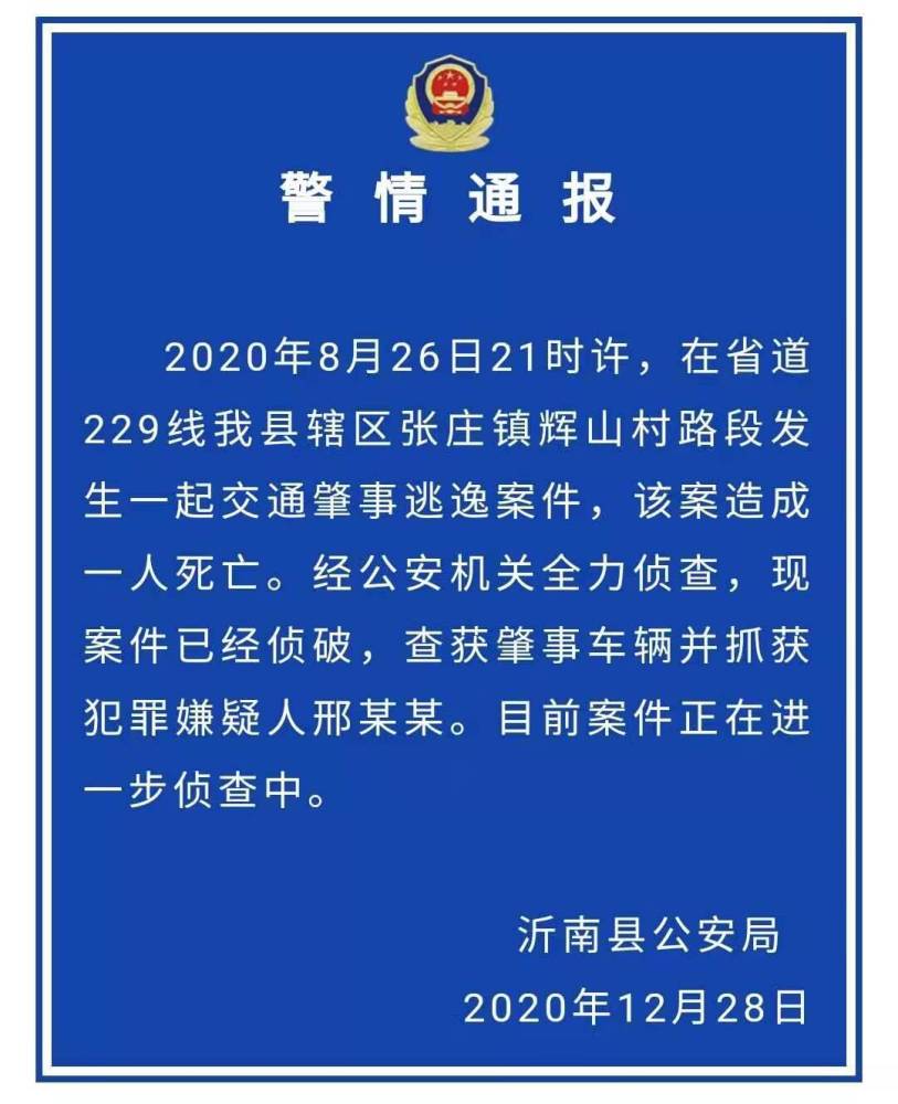 一审宣判可行性方案评估