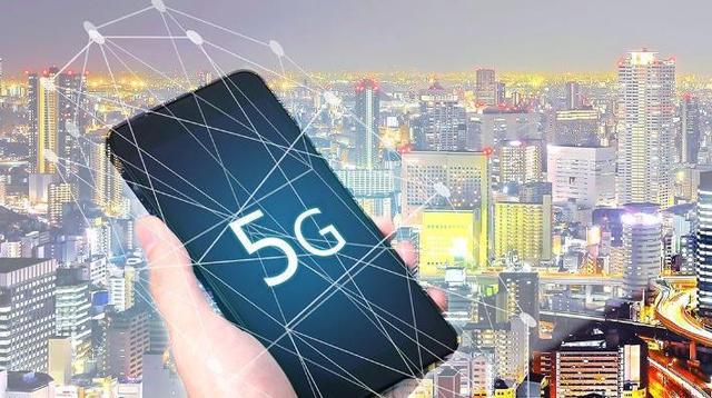 我国5G移动电话用户超10亿户