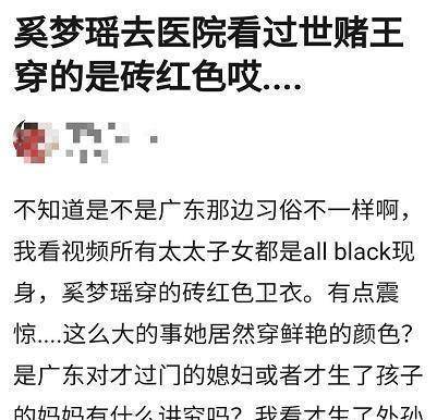 发文挑衅创新计划设计