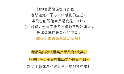 喜乐长安宁（或策略解析与喜乐长安宁）