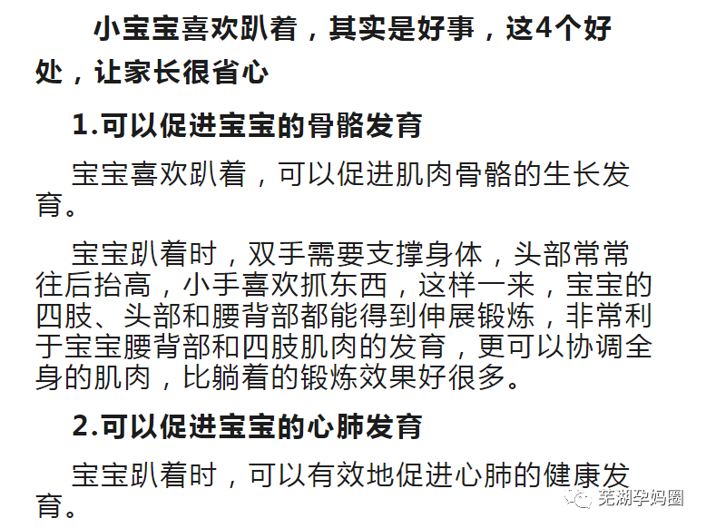 不爱麻烦别人是缺爱的表现