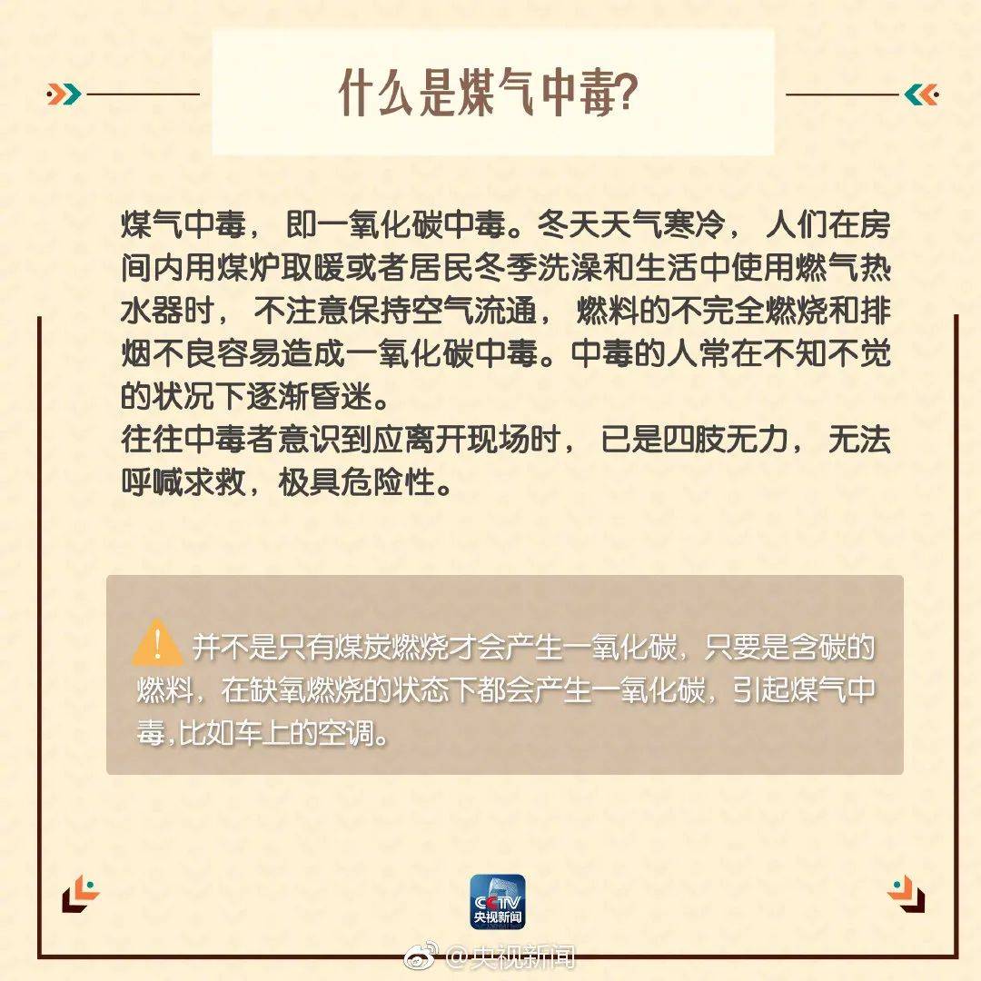 执行方法评估与版权页重要性