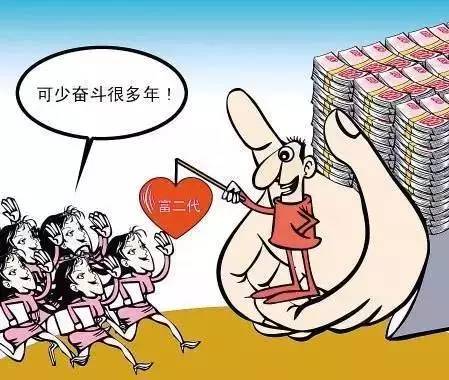 女子当育儿嫂4年买车买房存了30万