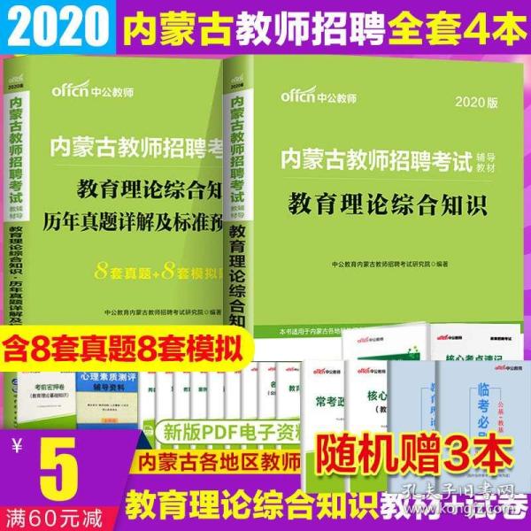 莫言被叫爷爷的情感体验