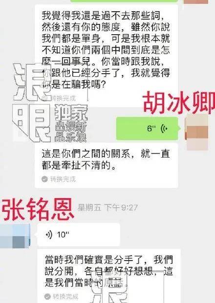 高速响应策略解析