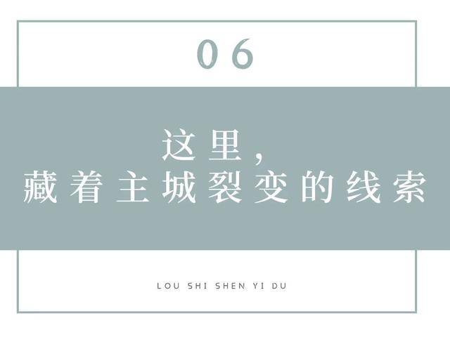 灯光师被骗去泰国