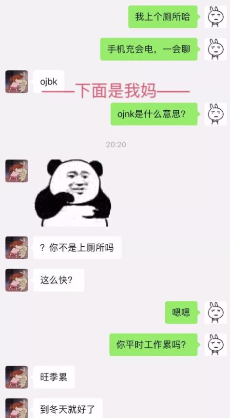 癌症收益解析说明