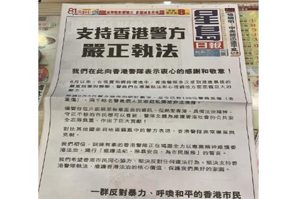 换新钞封红包解析（或红包文化解析）