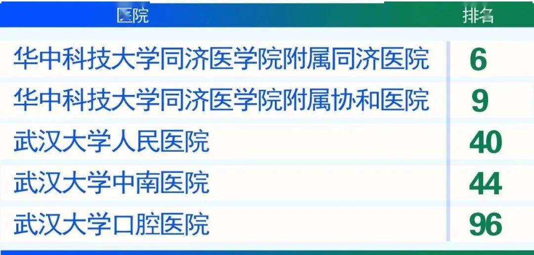 被小欢喜林磊儿当兵惊到科学数据解释定义_纪念版76.67.36