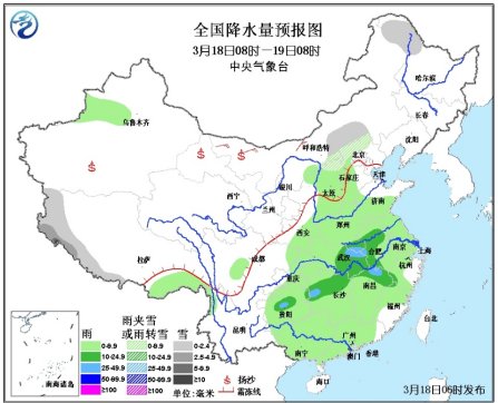 中央气象台：中东部将有大风降温