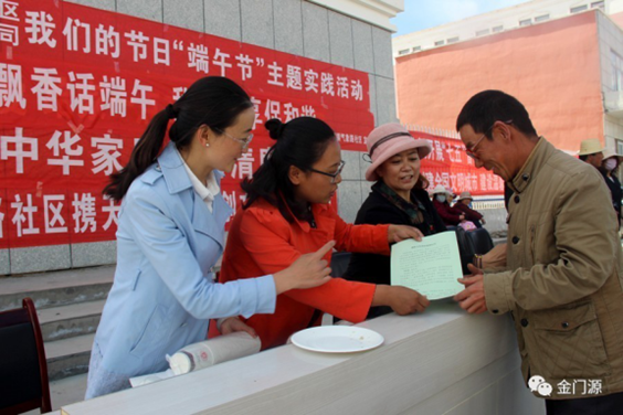 跟着总书记学习中华传统廉洁文化