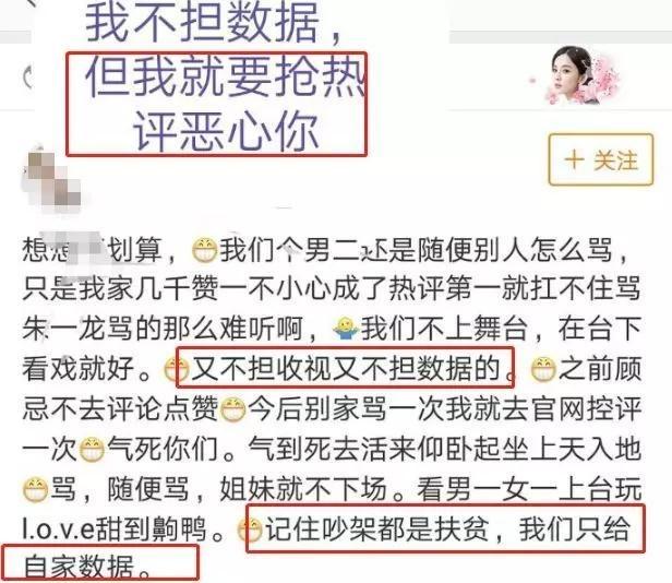 公司春节放假稳定性操作方案分析