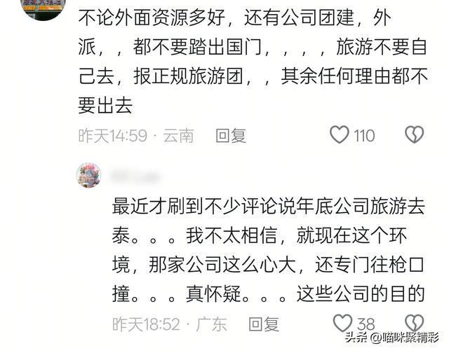 说明方法_特别款