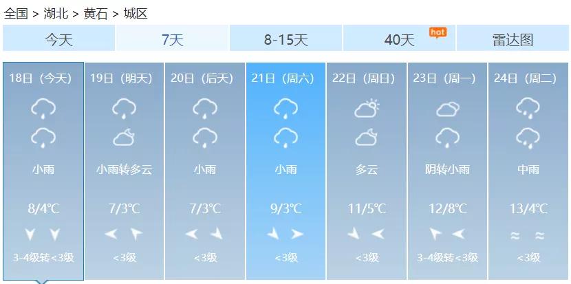 VR版权威说明解析