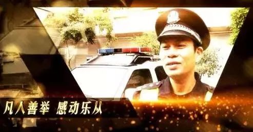 缉毒警假扮情侣