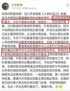 百万粉丝博主起诉交警队 法院回应实地考察数据分析_特别版35.48.67