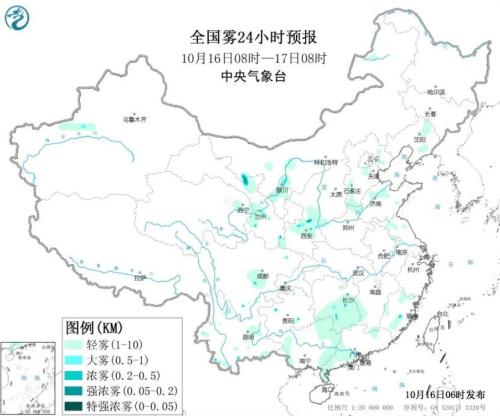 未来一周部分地区将有霾天气适用实施策略_领航款88.11.94