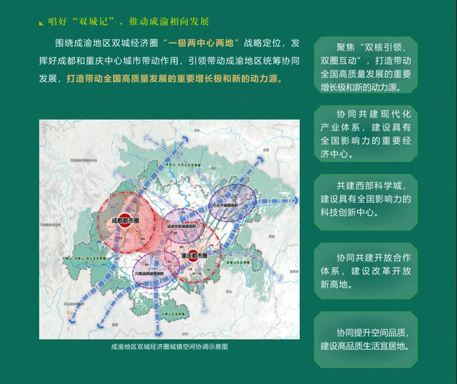 湖南株洲一公园起火