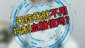 高校开减肥营 42人12周减重900斤