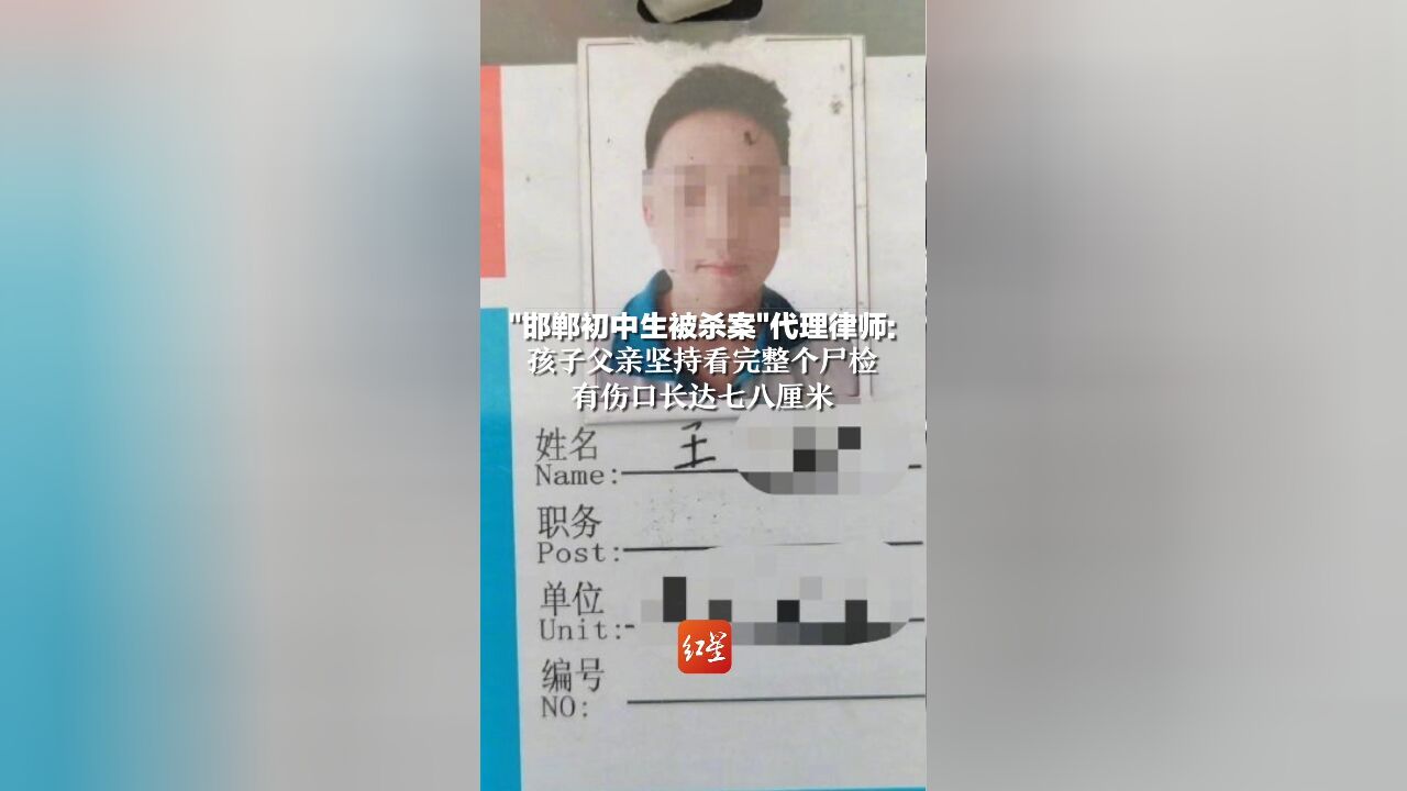 宣判