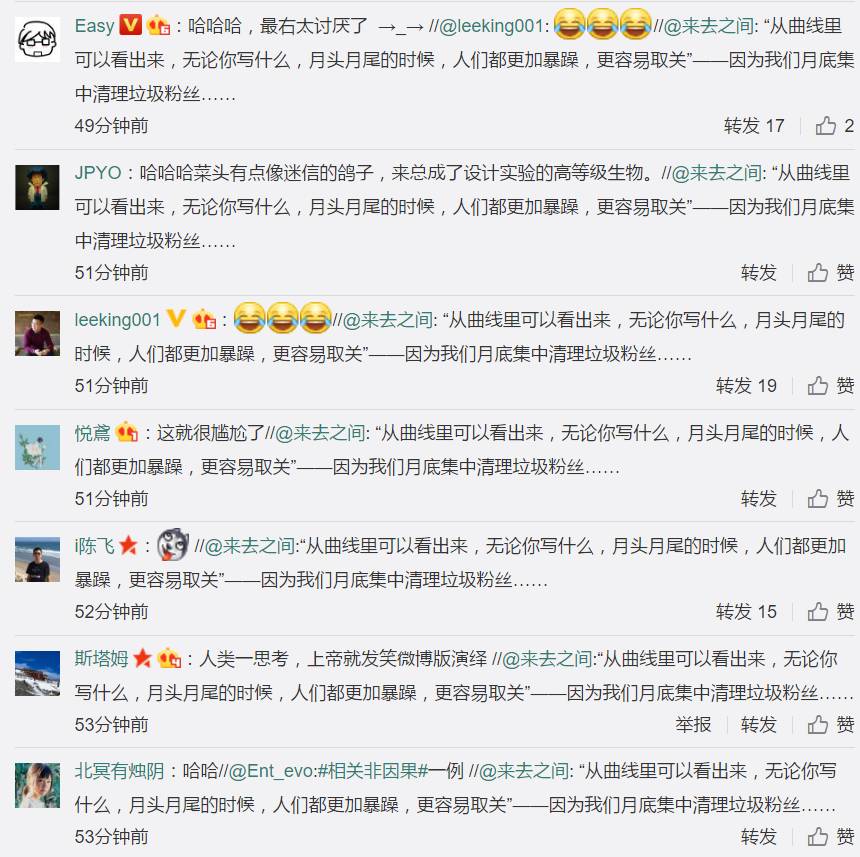 尹锡悦被捕前动态（或尹锡悦亲自做早餐）