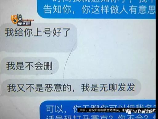 电梯楼层实地方案验证策略