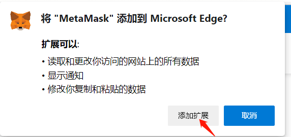 意大利米兰户外禁烟令升级详细解读解释定义_锓版71.84.34