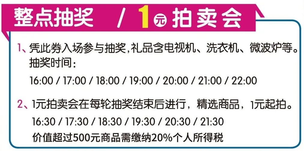 除夕机票或能捡漏可靠性方案设计_版牍72.83.17