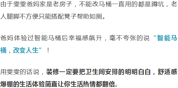 为什么一摘眼镜就听不清