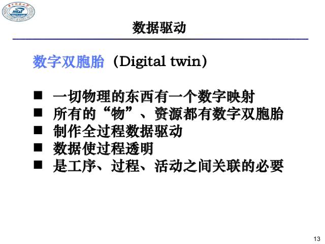 李子柒这数据太卷了