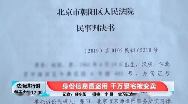 赔偿广泛方法解析说明