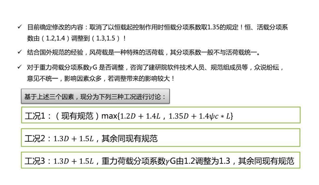 澳门资料库-澳门资资料库,澳可靠数据解释定义_冒险版22.15.65