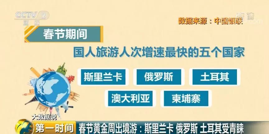 钱多多澳门网站深层策略执行数据_试用版46.79.31